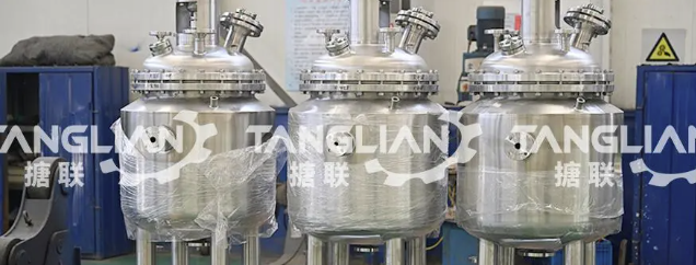 不锈钢反应釜如何进行表面处理